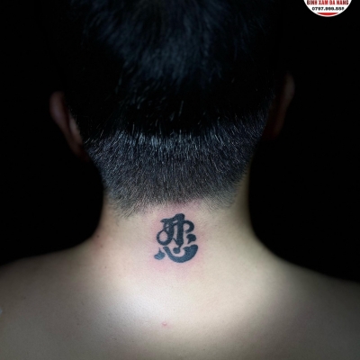 Hình xăm Chữ Nhẫn